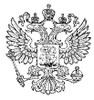 Минтруд России